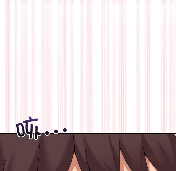 男人止步第13話