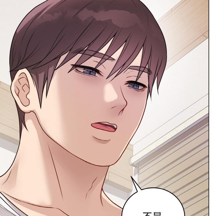 最后的冲刺第19話