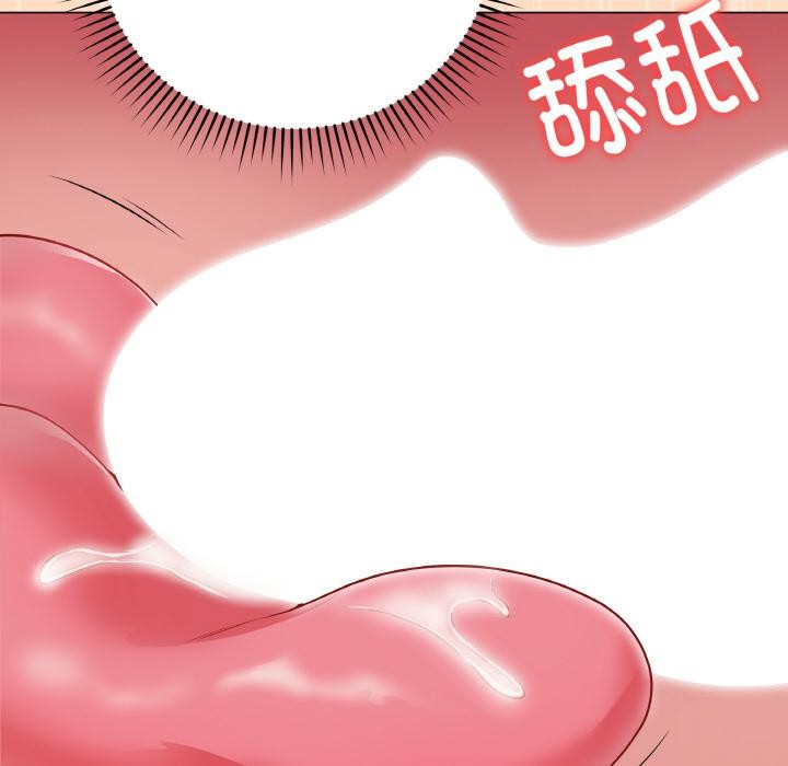 最后的冲刺第19話