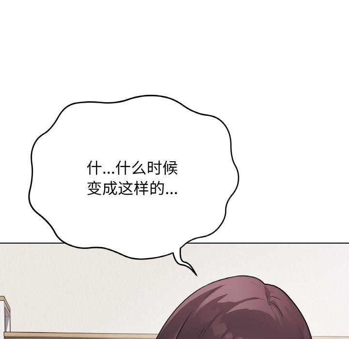 最后的冲刺第19話