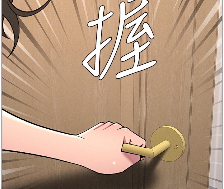 兄妹的秘密授课第66話-初嘗媽咪銷魂黑森林