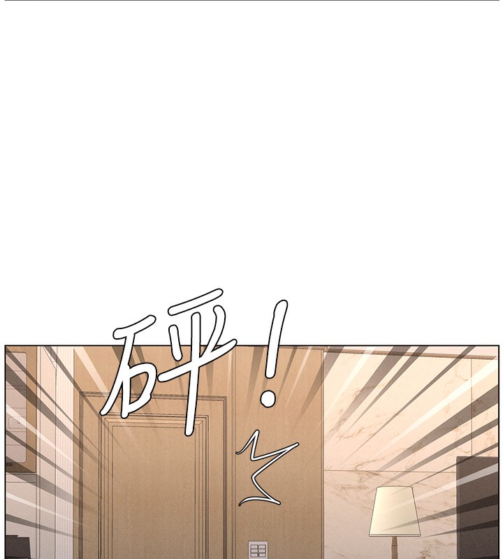 兄妹的秘密授课第66話-初嘗媽咪銷魂黑森林