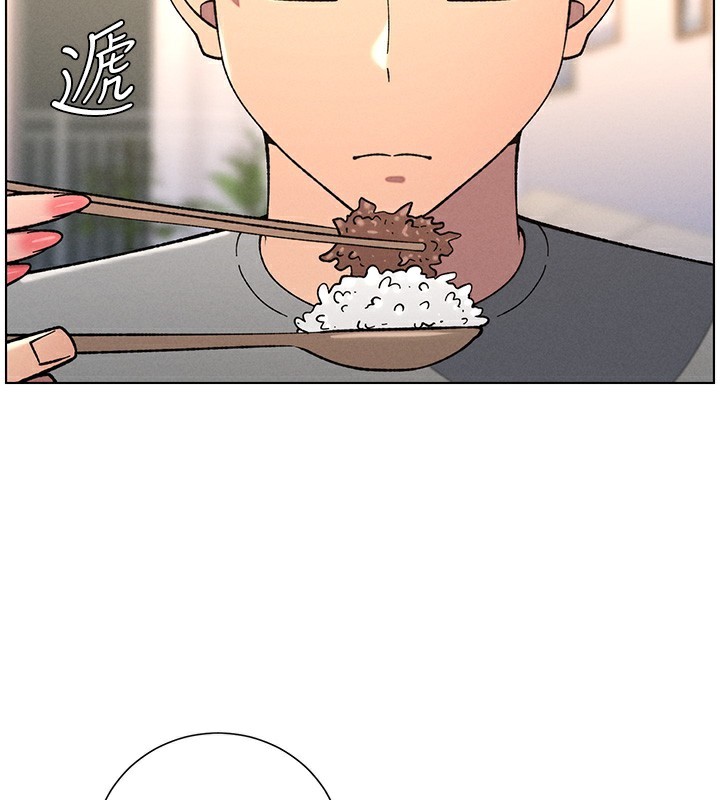 兄妹的秘密授课第66話-初嘗媽咪銷魂黑森林