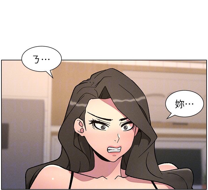 兄妹的秘密授课第66話-初嘗媽咪銷魂黑森林