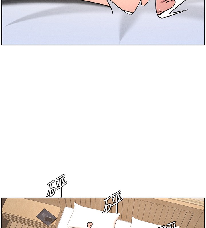 兄妹的秘密授课第66話-初嘗媽咪銷魂黑森林