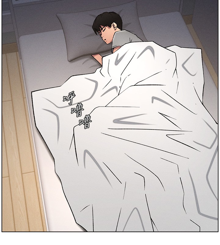 兄妹的秘密授课第66話-初嘗媽咪銷魂黑森林