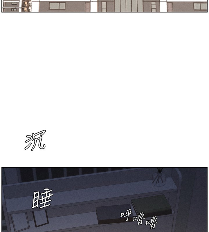 兄妹的秘密授课第66話-初嘗媽咪銷魂黑森林