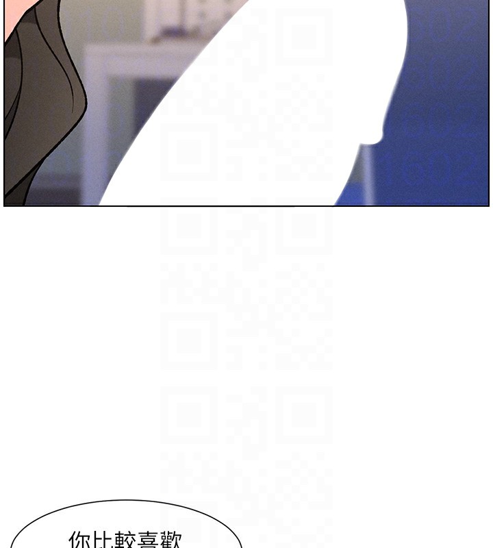 兄妹的秘密授课第66話-初嘗媽咪銷魂黑森林