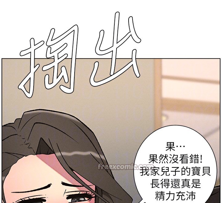兄妹的秘密授課第66話-初嘗媽咪銷魂黑森林