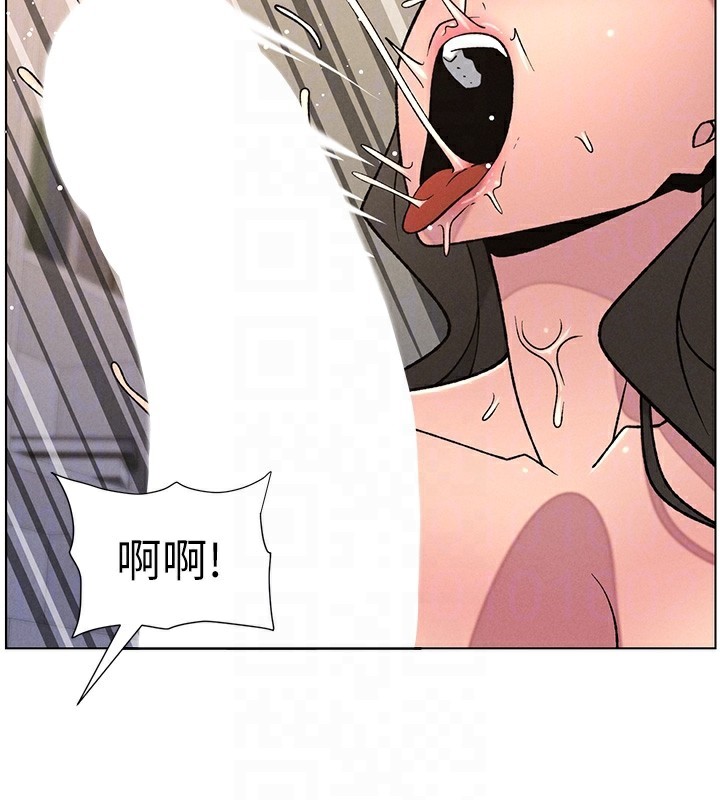 兄妹的秘密授课第66話-初嘗媽咪銷魂黑森林