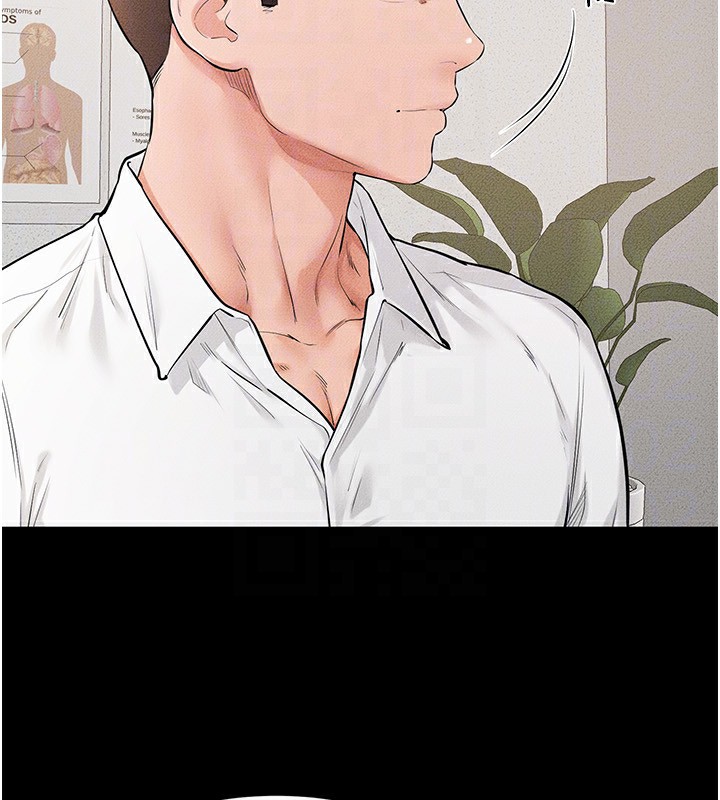 继母与继姐第79話-我還是比較喜歡你