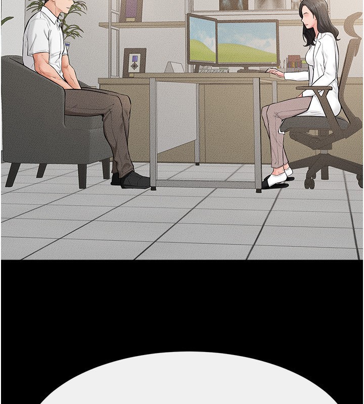 继母与继姐第79話-我還是比較喜歡你