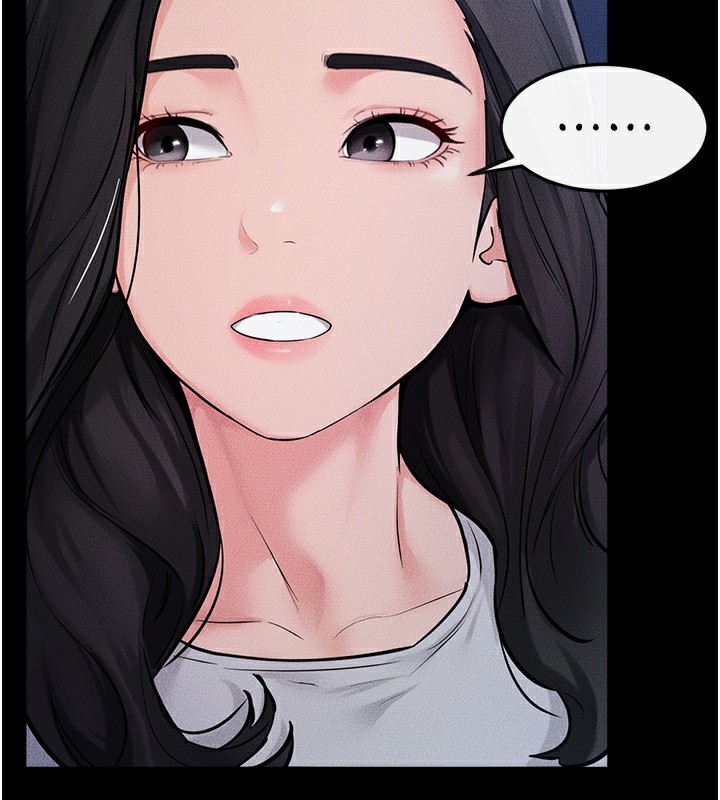 继母与继姐第79話-我還是比較喜歡你