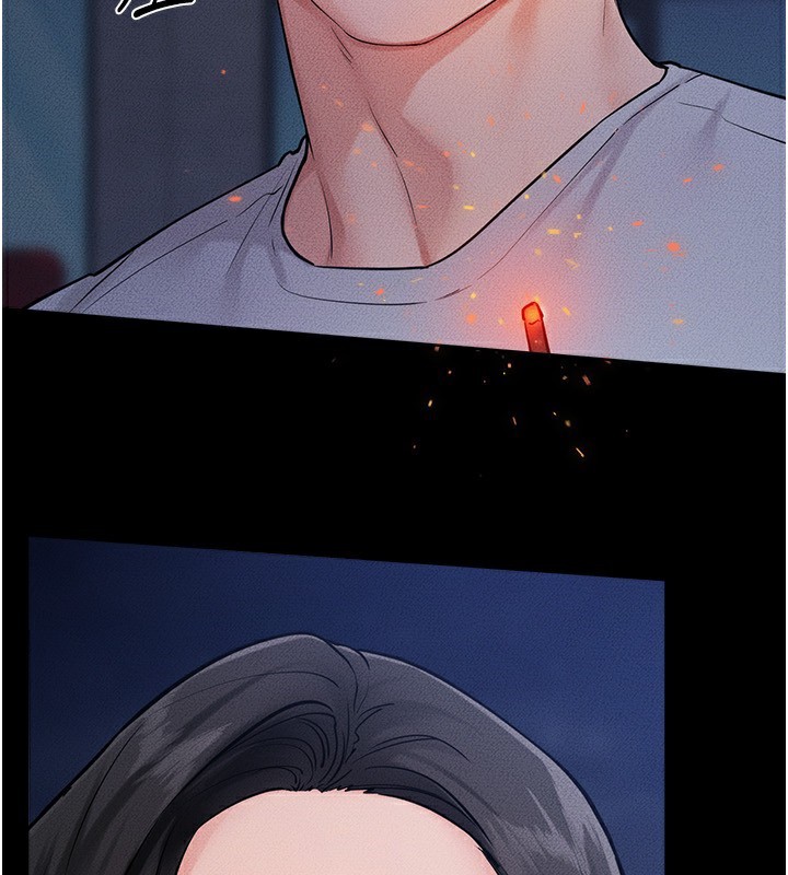 继母与继姐第79話-我還是比較喜歡你