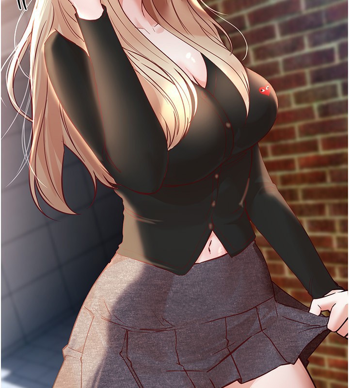 BeautifulDays第41話-淫亂的有夫之婦