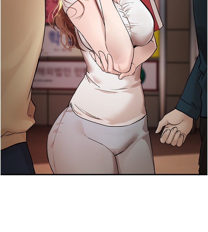 BeautifulDays第41話-淫亂的有夫之婦