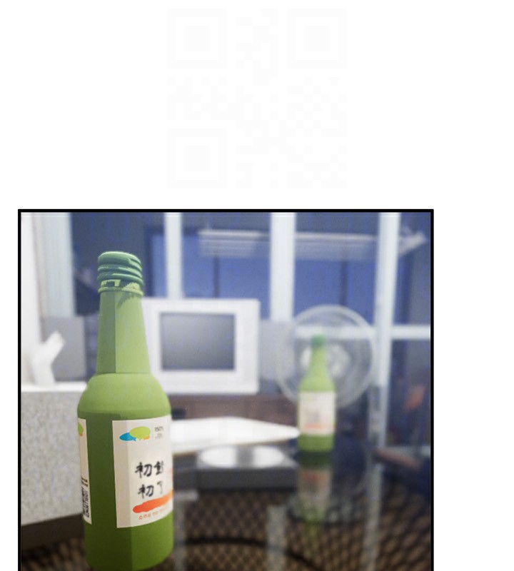 BeautifulDays第41話-淫亂的有夫之婦