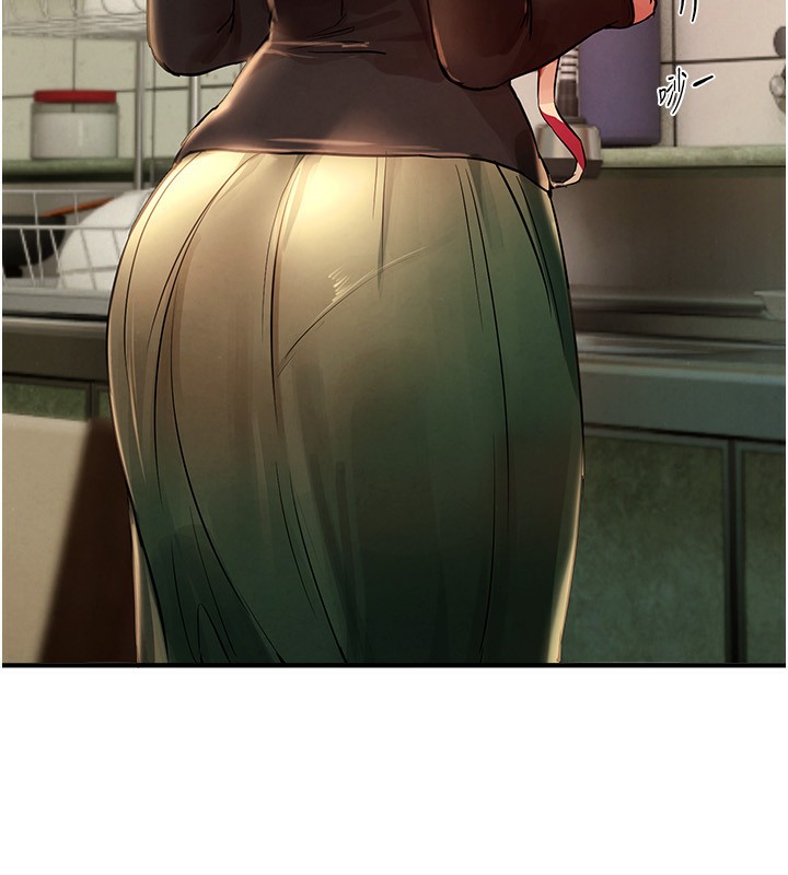 BeautifulDays第41話-淫亂的有夫之婦