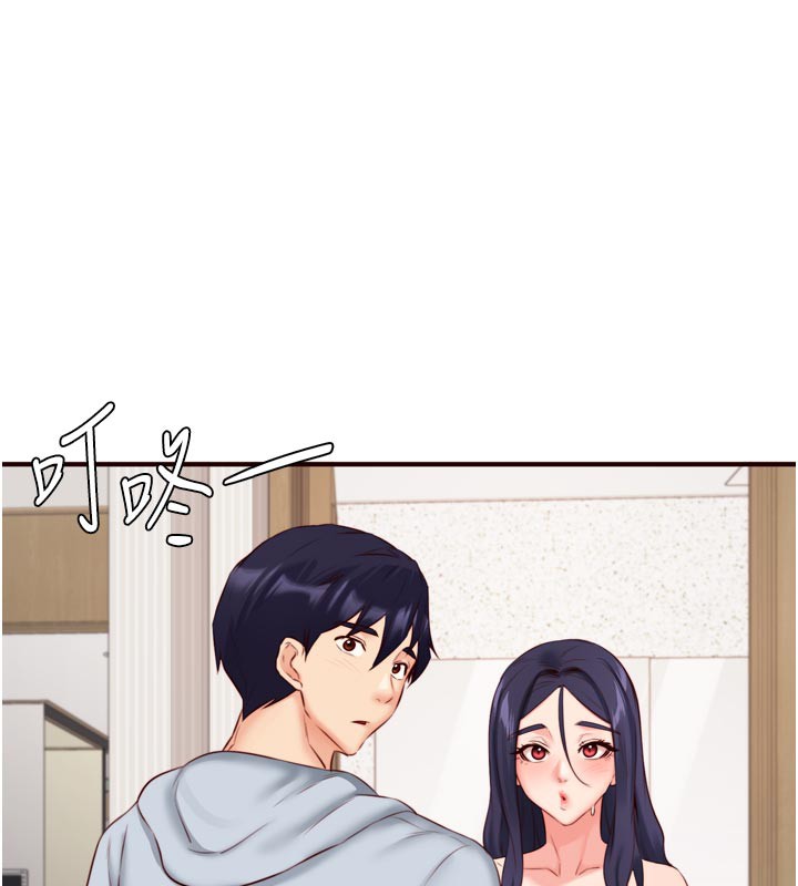 熟女自助餐第45話-學姐要被侵犯了!