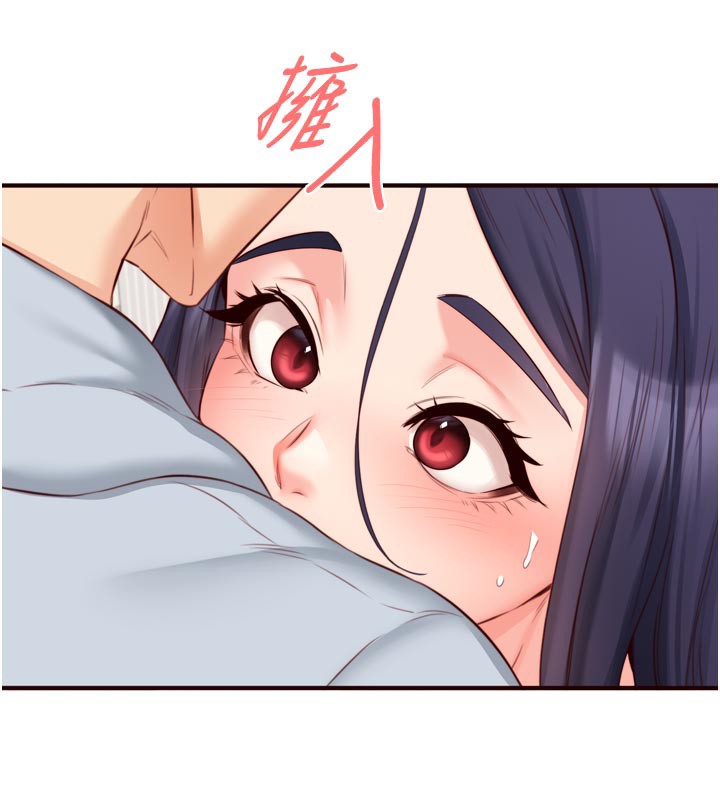 熟女自助餐第45話-學姐要被侵犯了!