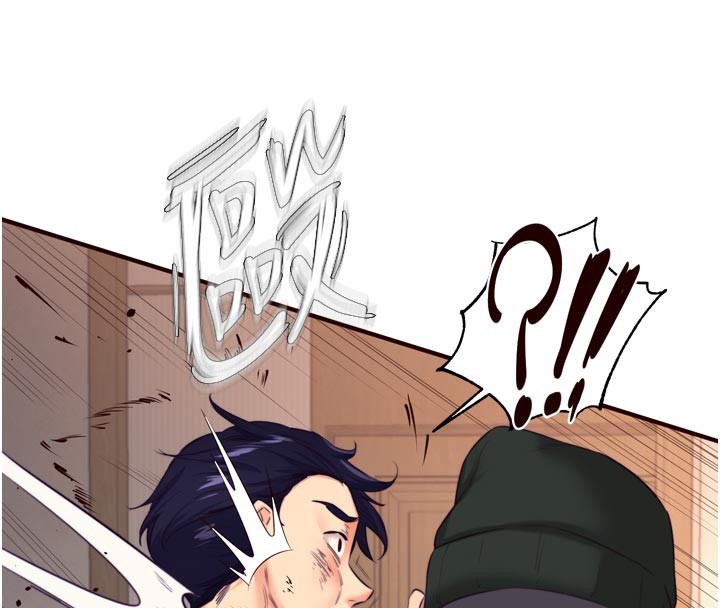 熟女自助餐第45話-學姐要被侵犯了!