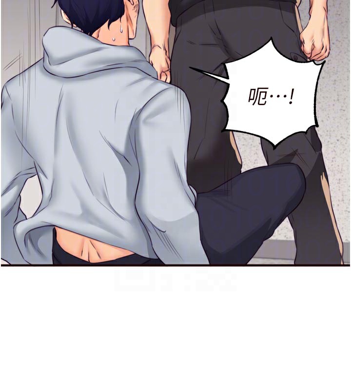 熟女自助餐第45話-學姐要被侵犯了!