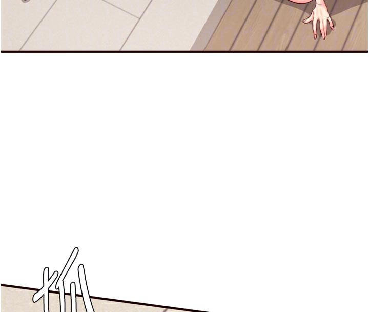 熟女自助餐第45話-學姐要被侵犯了!