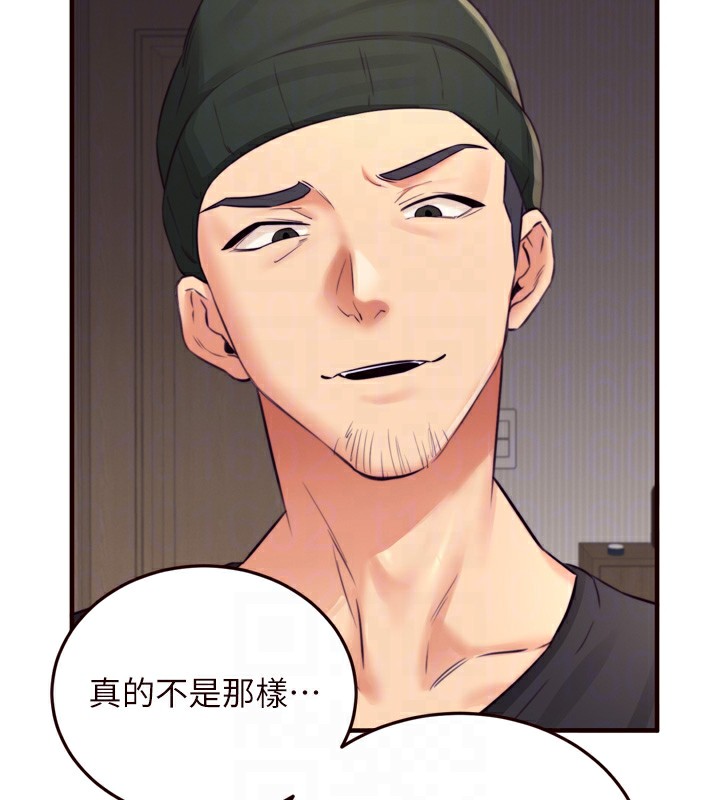 熟女自助餐第45話-學姐要被侵犯了!