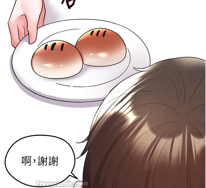 足球型男脱单指南第21話-暗中觀察的女狂粉