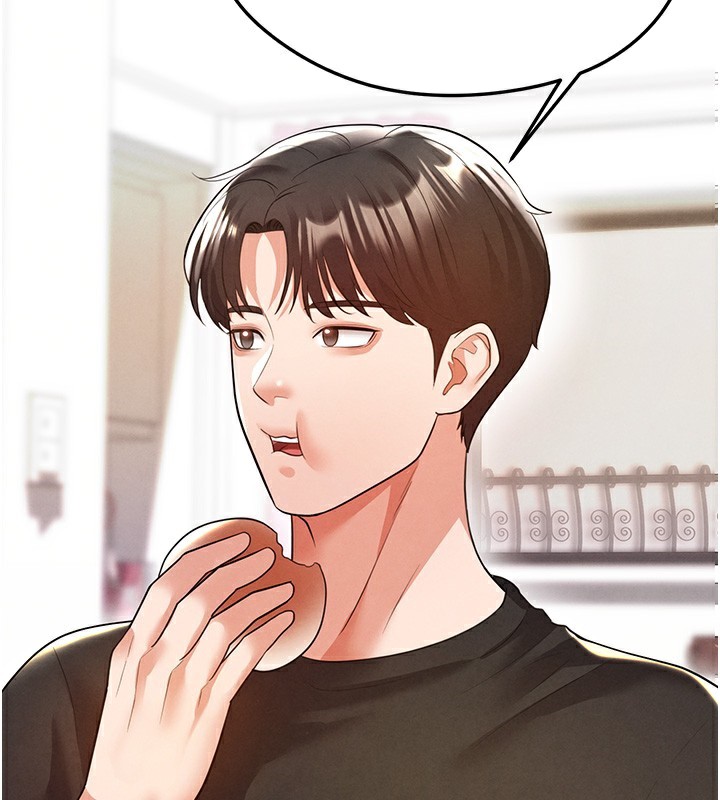 足球型男脱单指南第21話-暗中觀察的女狂粉