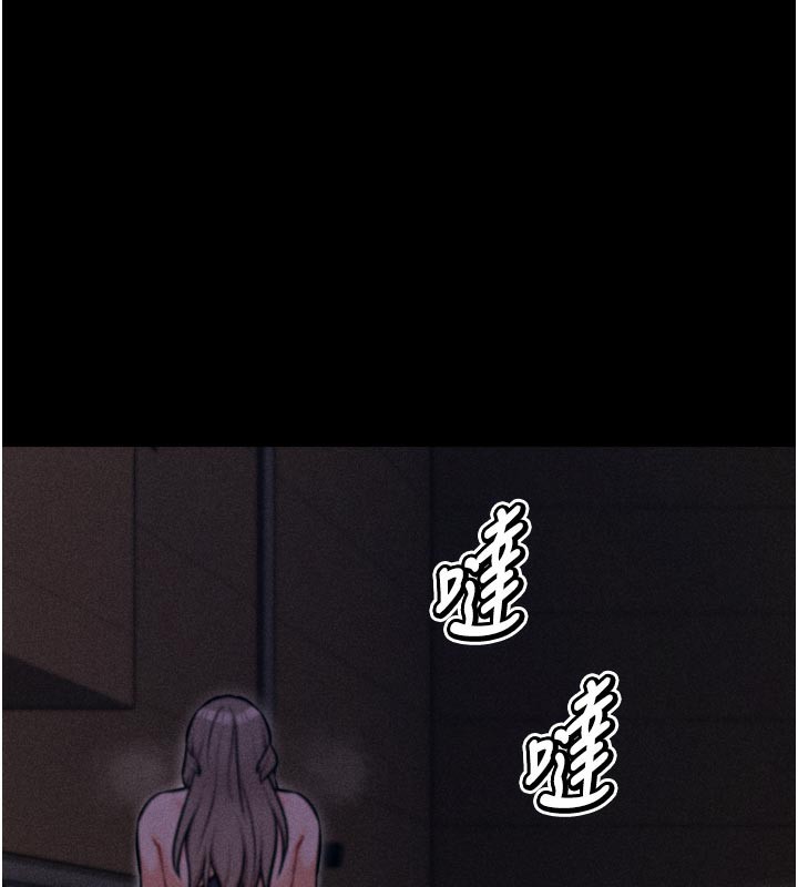 选手村:母猪调教第35話-想被幹就搖搖屁股