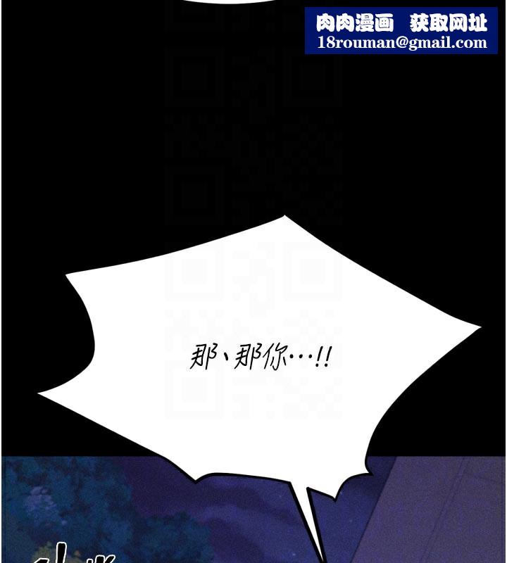 选手村:母猪调教第35話-想被幹就搖搖屁股