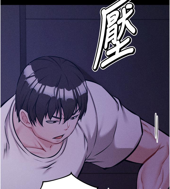 选手村:母猪调教第35話-想被幹就搖搖屁股