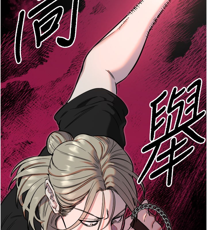 守护天使第40話-用妳的嘴親自吸出來