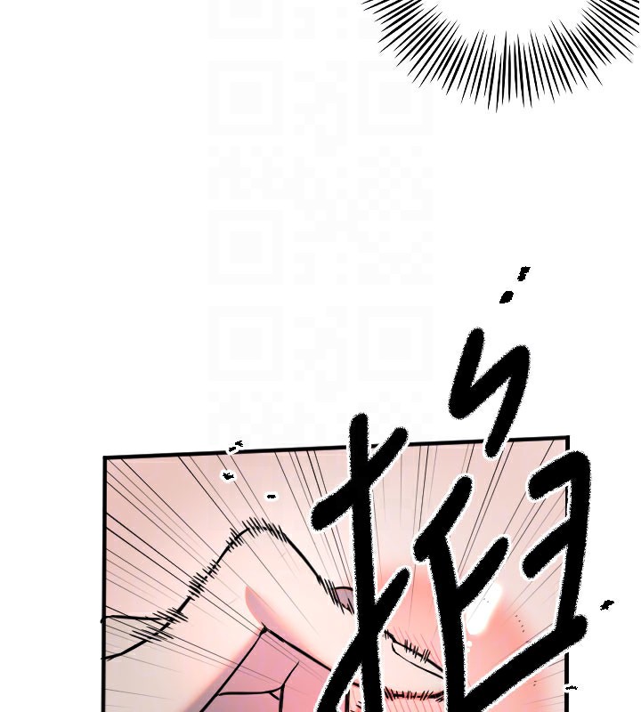 守护天使第40話-用妳的嘴親自吸出來