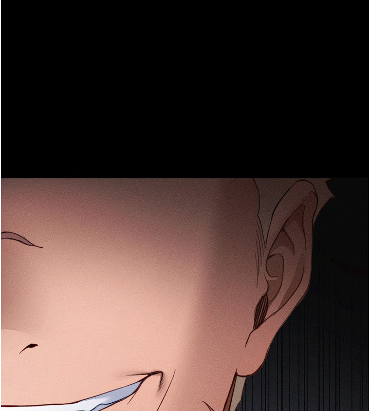 太妹攻略指南第30話-是時候換新主餐了