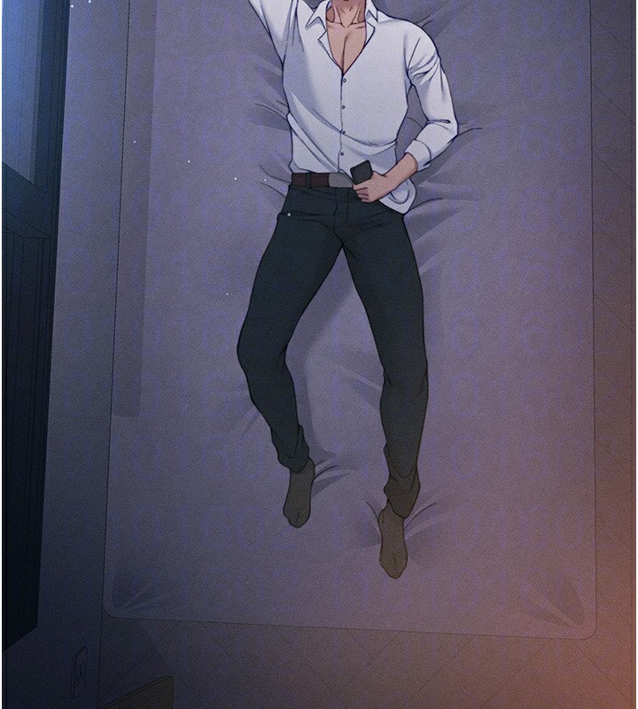 太妹攻略指南第30話-是時候換新主餐了