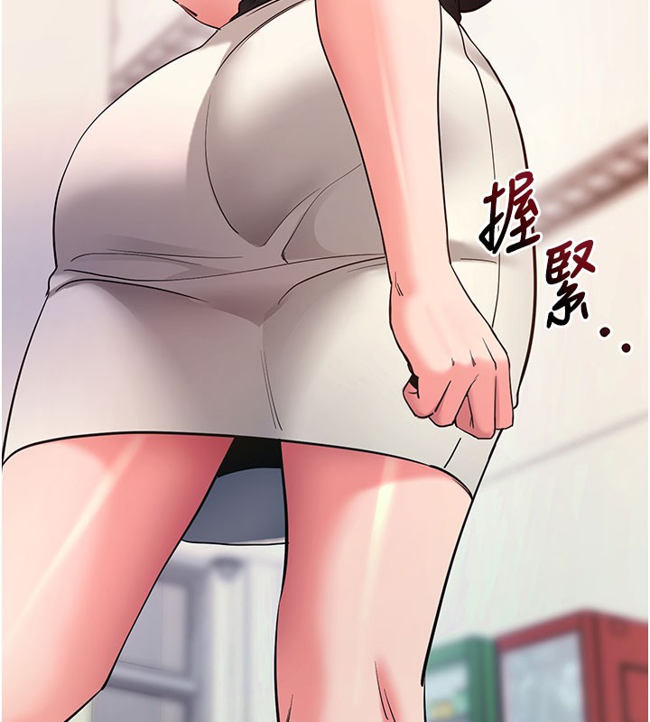 拜脱拜脱App第22話-這奴隸的癖好真是特別