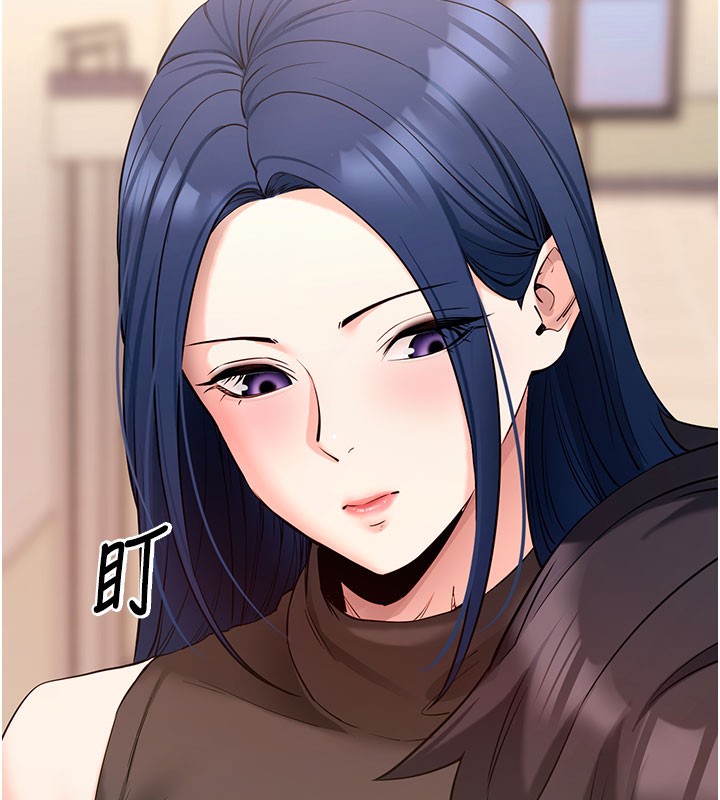 拜脱拜脱App第22話-這奴隸的癖好真是特別