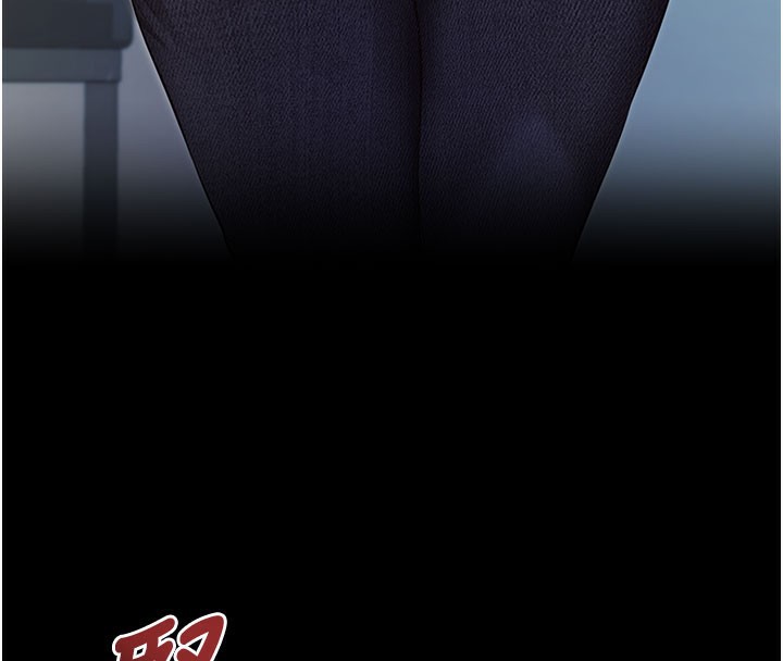 拜脱拜脱App第22話-這奴隸的癖好真是特別