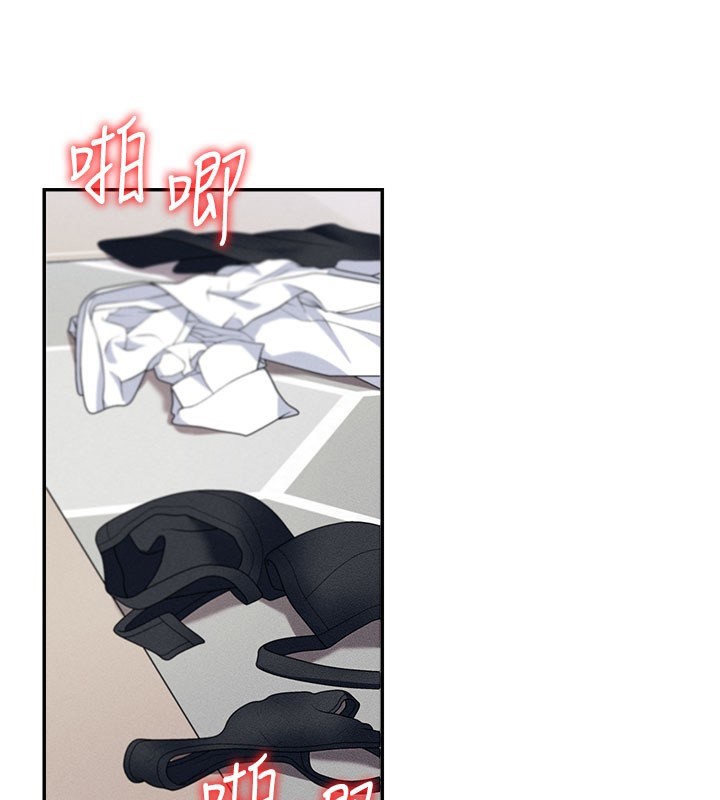 肉体审判第10話-難以忘懷的抽插快感