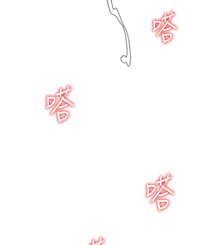 肉体审判第10話-難以忘懷的抽插快感