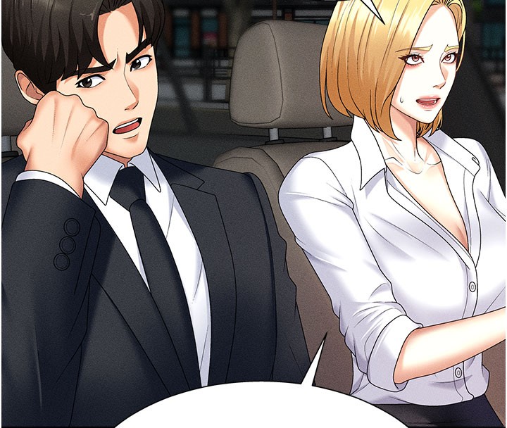 肉体审判第10話-難以忘懷的抽插快感