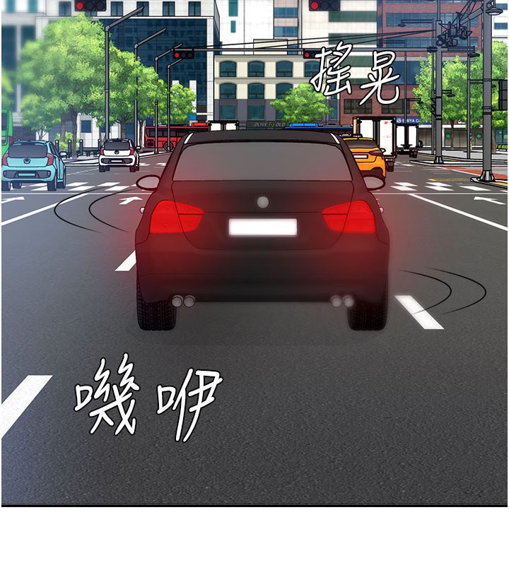 肉体审判第10話-難以忘懷的抽插快感