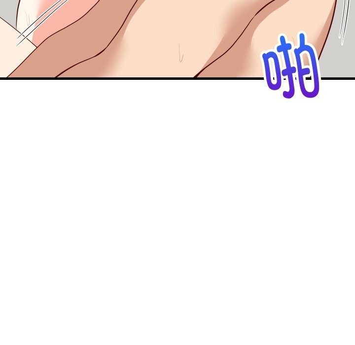 难缠姐妹偏要和我同居第52話