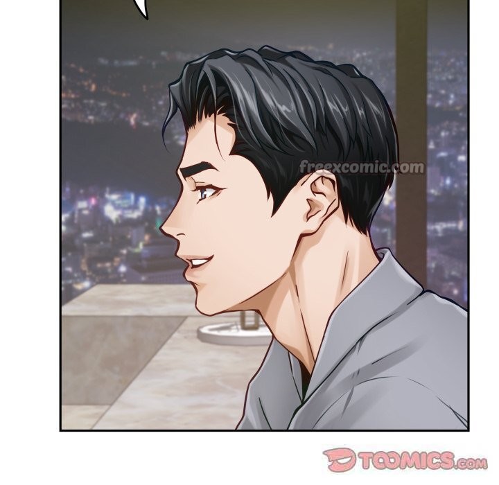 极乐之神第51話