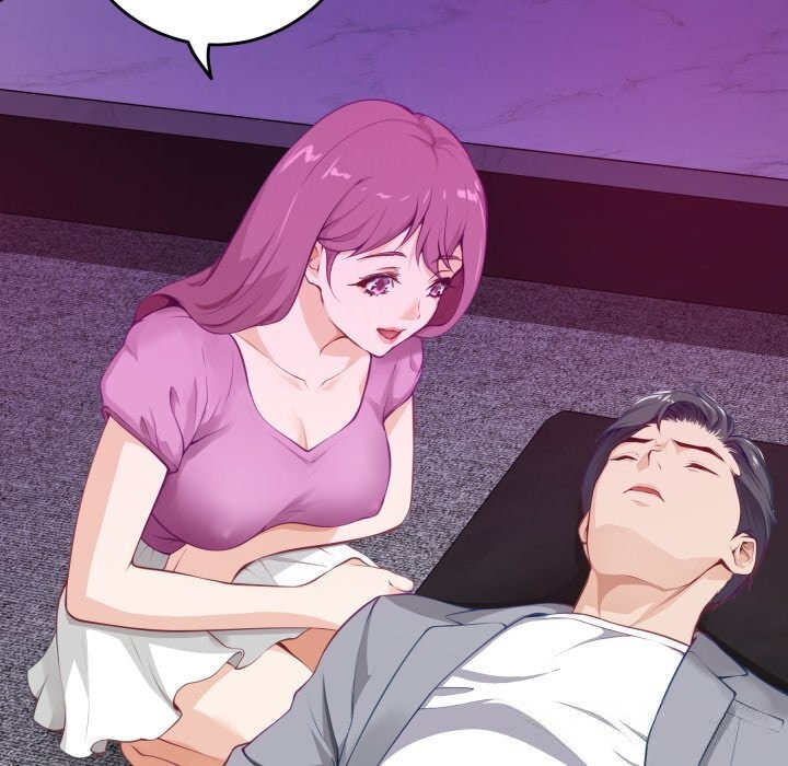 极乐之神第51話