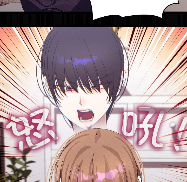 分身使我无限变强第23話