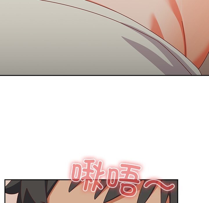 与众不同的兄妹第4話