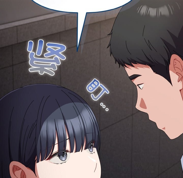 爱上你也好第22話